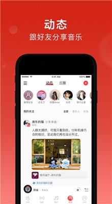 �������������ذ�װ2024���°汾