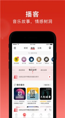 �������������ذ�װ2024���°汾