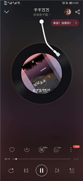 ����������ȥ����2024���úڽ�