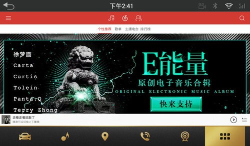 ���������ֳ��ذ�app�ٷ�����