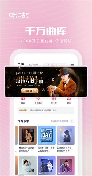 �乾����������Ѱ�װ