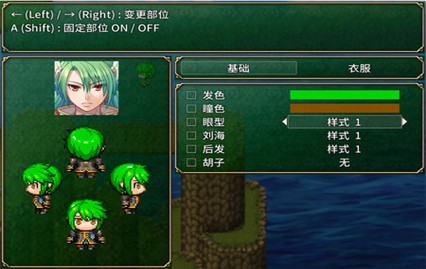 ���˳���ȥ�����������