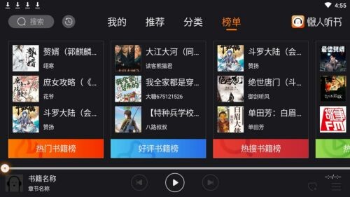 �������鳵�������°�