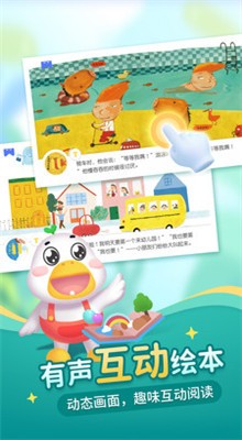 ���������ͯ������