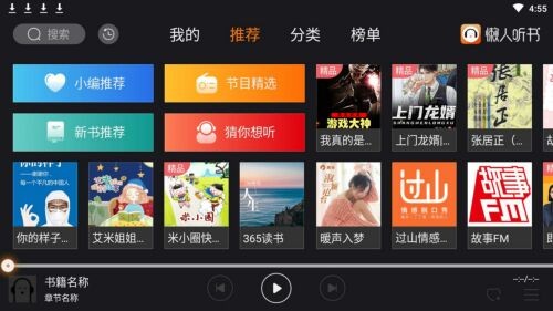 �������鳵�������°�