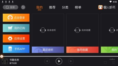 �������鳵�������°�