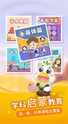 ���������ͯ������