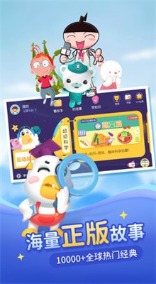 ���������ͯ������