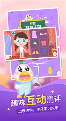 ���������ͯ������