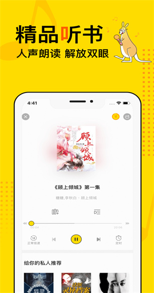 �ü�����Ķ�app����ȥ����