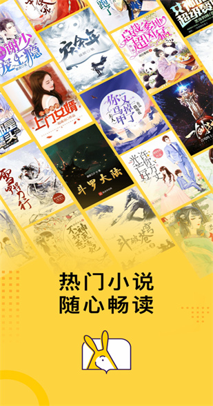 �ü�����Ķ�С˵ȥ����