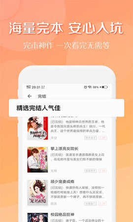 �ü�С˵���ٰ�׬Ǯ����