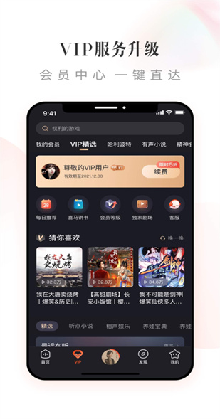 ϲ������������Ѱ�������