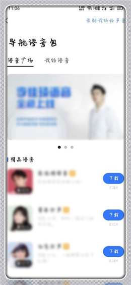 �ߵµ�ͼ���������ع������°�