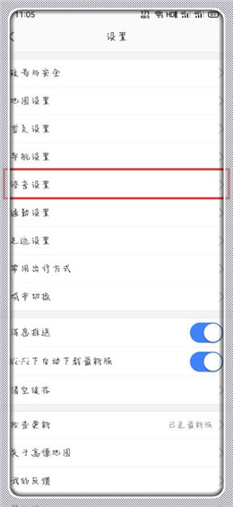 �ߵµ�ͼ���������ع������°�