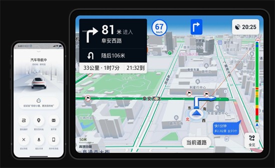 �ߵµ�ͼ���������عٷ����°�