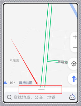 �ߵµ�ͼapp���ذ�װ��׿�����°汾2018