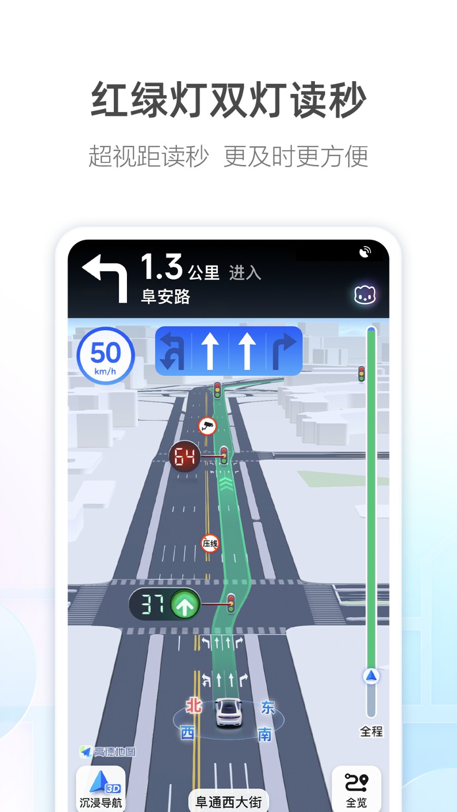 �ߵ³���˾��app������Լ��������װ