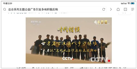 via�����tv��