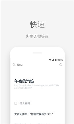 via�����tv��