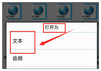 es�ļ������app���ذ�װ