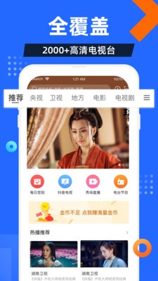 ���Ӽ�3.0���Ӱ氲װ������