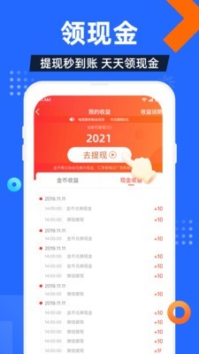 ���Ӽ�3.0���Ӱ氲װ������