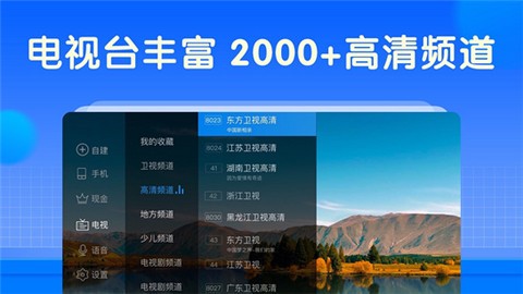 2022���Ӽ�3.0�ƽ����ð�ȥ����