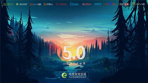 ���Ӽ������tv��ٷ�����