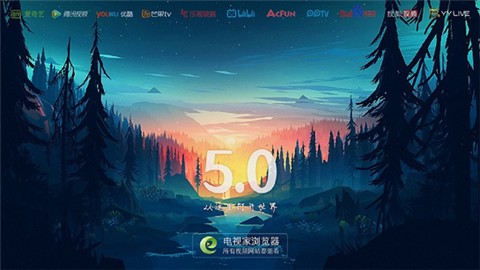 ���Ӽ������tv��ٷ�����