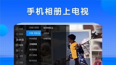 2022���Ӽ�3.0�ƽ����ð�ȥ����