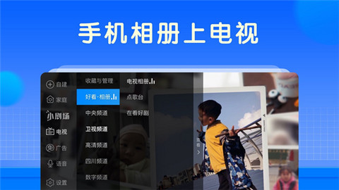 2022���Ӽ�3.0�ƽ����ð�ȥ����