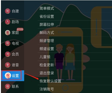 2022���Ӽ�3.0�ƽ����ð�ȥ����