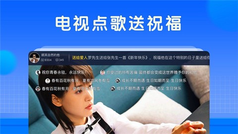 2022���Ӽ�3.0�ƽ����ð�ȥ����