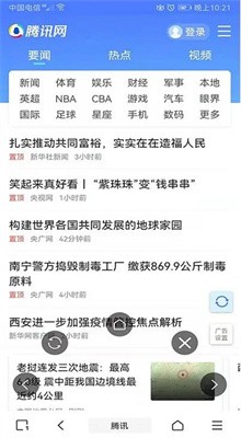 �ͺ�����׿����