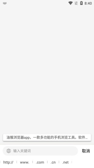 �ͺ�������ֻ���ios