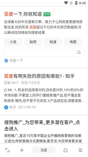 �ͺ�������ֻ���ios