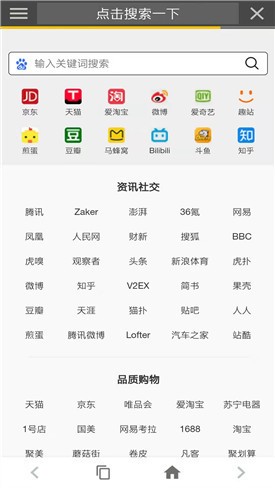 ��˹�����app�ٷ�������