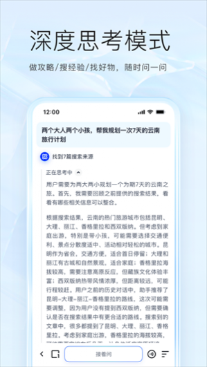 ���������ֻ���