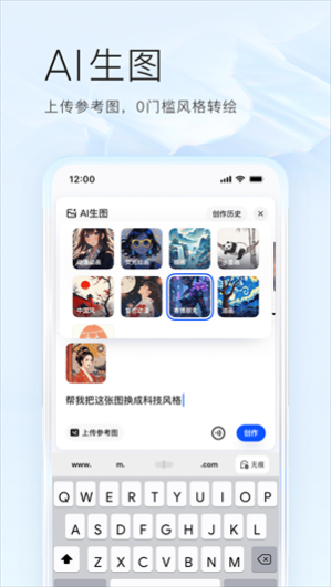 ���app������