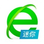 360浏览器迷你版