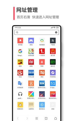 360�������������ذ�װ