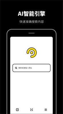 360��������ٰ��ֻ���ٷ�����