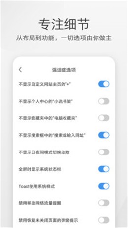 360������ֻ���ҳ������