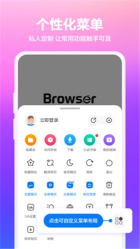 360����������ֻ���ٷ�����