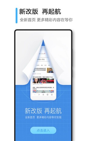 360�������������ذ�װ