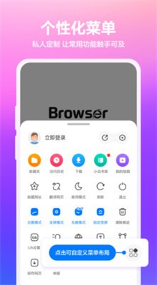 360��ȫ������ֻ����������