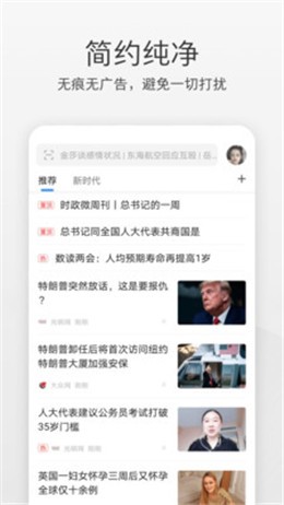 360���������app���ذ�׿