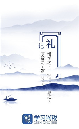 2345�ֻ�������ٷ�����