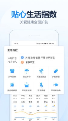 2345����������ٷ�����